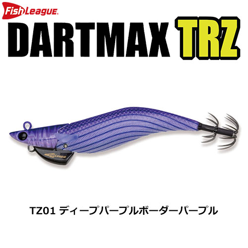 マルキュー フィッシュリーグ ダートマックスTRZ3.5号 40g TZ03 レッド