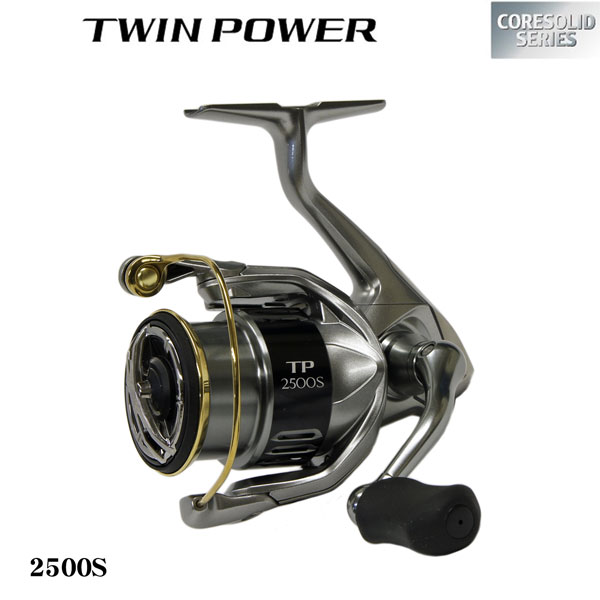 シマノ(SHIMANO) 15ツインパワー 2500S ○完売しました。 ツインパワー