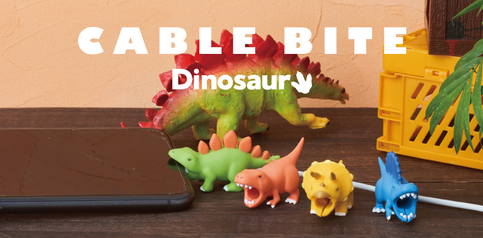 公式】ケーブル バイト CABLE BITE