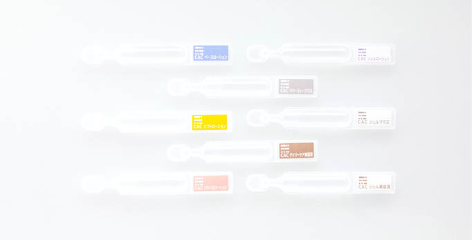 公式】CAC ジェルプラス｜乾燥・ゆらぎ肌｜無添加化粧品の通販