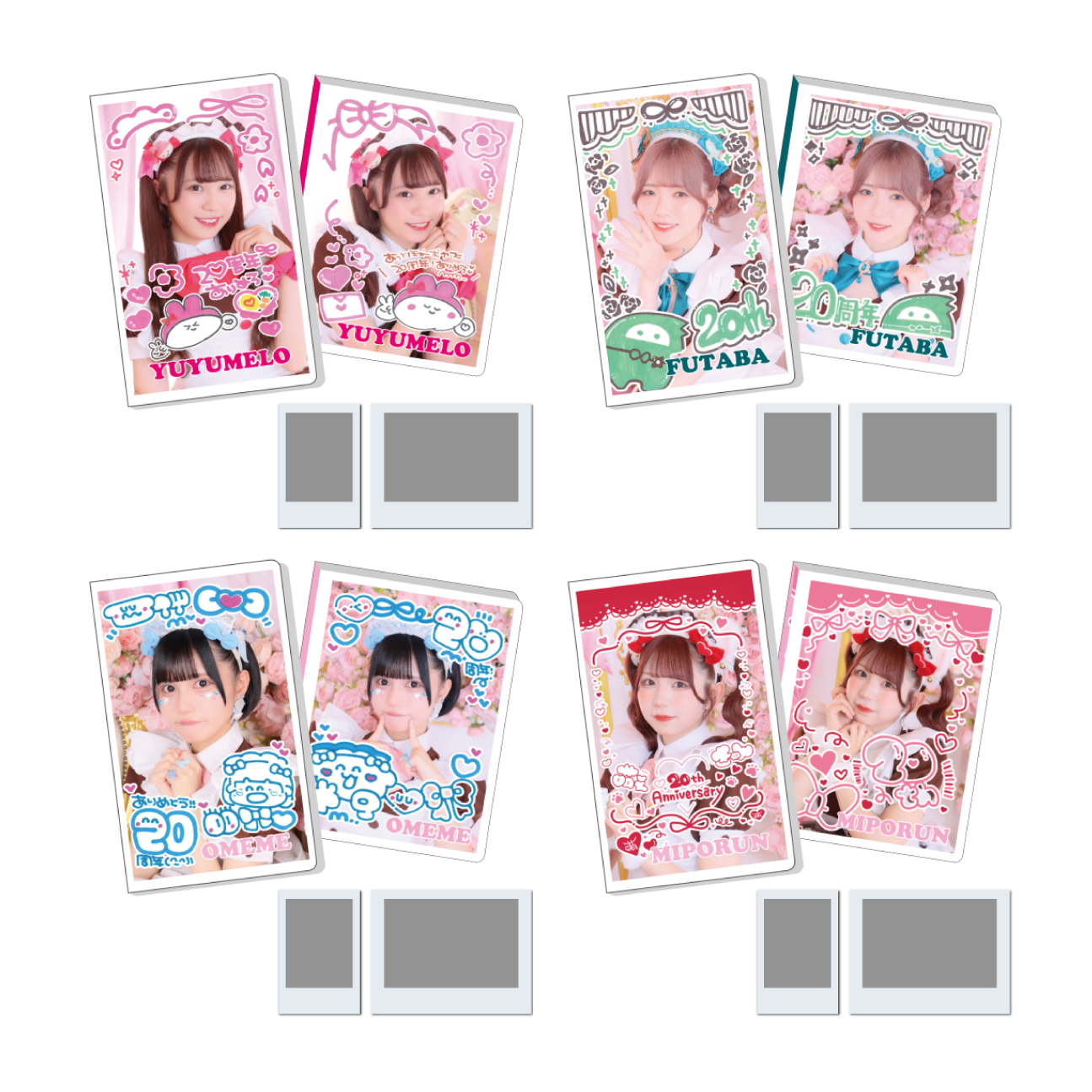 追記あり】20周年記念ファイル＆チェキセット 受注情報♪ | 秋葉原