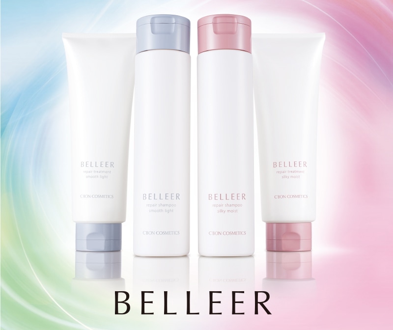 オンラインショップ│【公式】シーボン（C'BON）ホームケア（化粧品