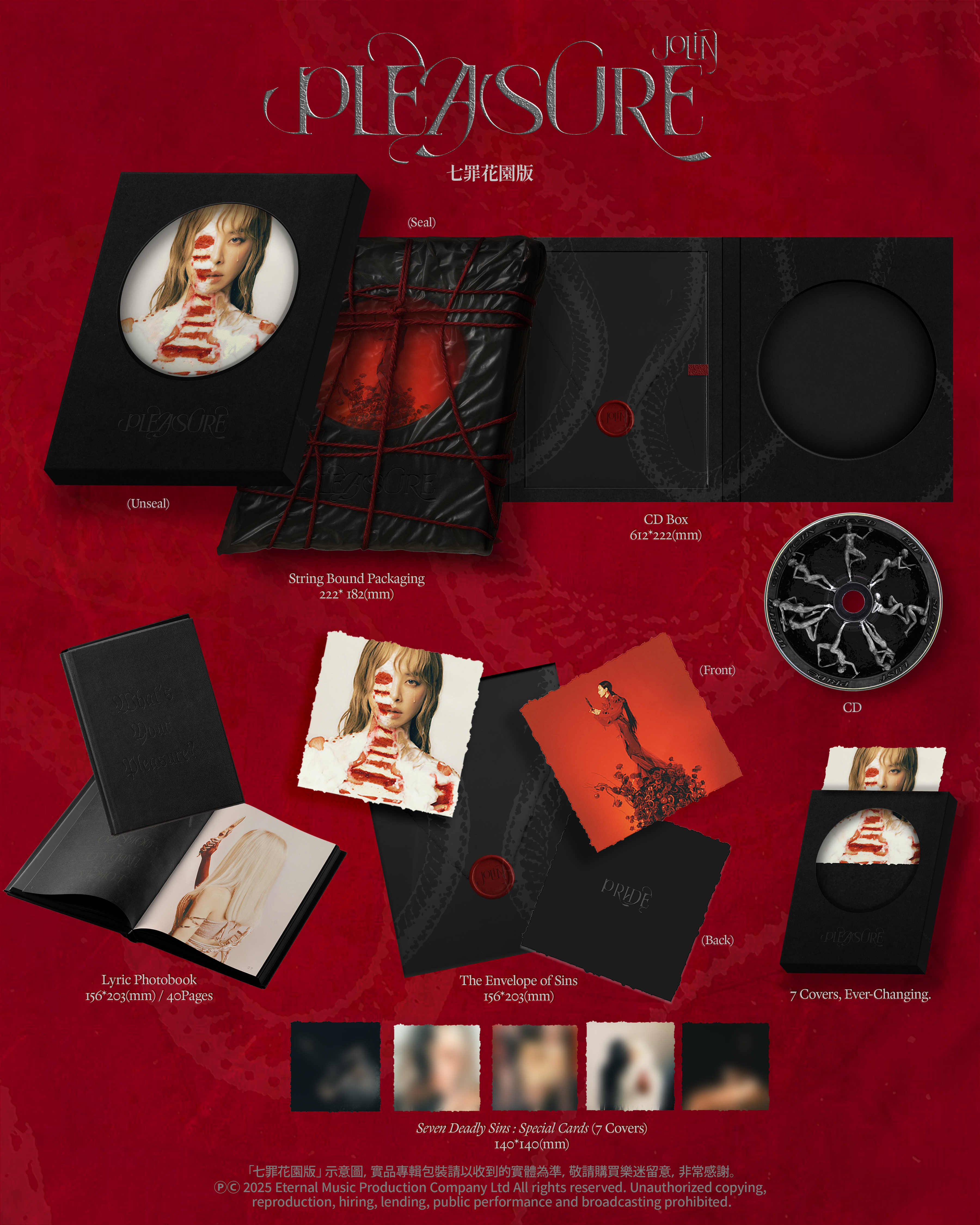 蔡依林 Jolin Tsai ジョリーン Pleasure 七罪花園版 1 蔡依林/《Pleasure》七罪花園版玫瑰大眾購物網