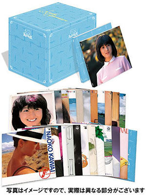 河合奈保子、CD22枚＋DVDの紙ジャケBOXを発売！初CD化音源もあり