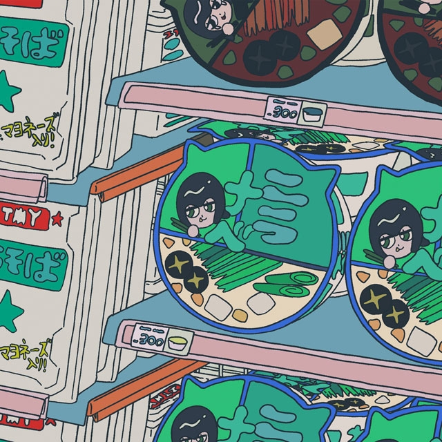 ずっと真夜中でいいのに。×Mori Calliopeの「綺羅キラー」、Spotifyの