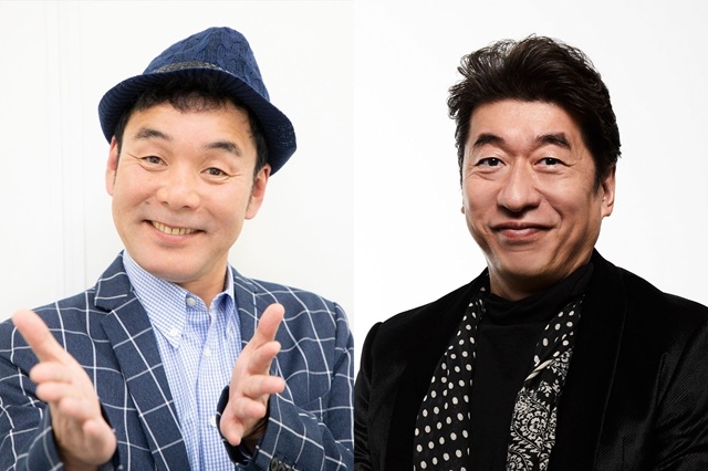 ダチョウ倶楽部 with てれび戦士 / ガンバレ! アインシュタイン [廃盤