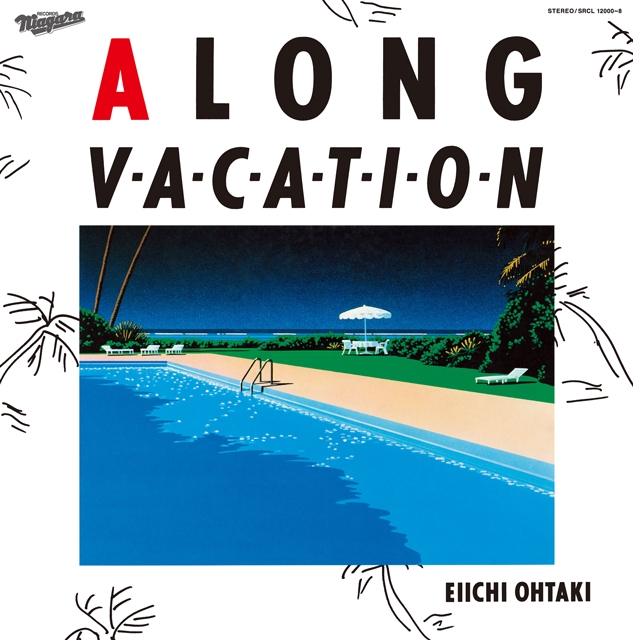 大滝詠一 ／ A LONG VACATION VOX [Blu-ray+4CD+Cassette+2LP] [限定