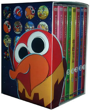 キョロちゃん DVD-BOX〈完全限定生産・16枚組〉 [DVD] - CDJournal.com