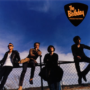 The Birthday ／ プレスファクトリー [CD+DVD] [限定] [CD] [シングル