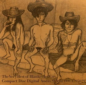 ブランキー・ジェット・シティ / 国境線上の蟻 [紙ジャケット仕様