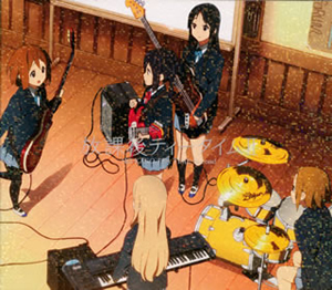 けいおん!!」～放課後ティータイム2 ／ 放課後ティータイム(平沢唯