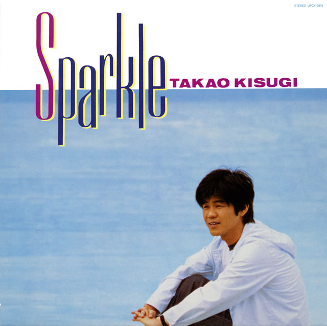 来生たかお ／ Sparkle[+4] [紙ジャケット仕様] [SHM-CD] [限定