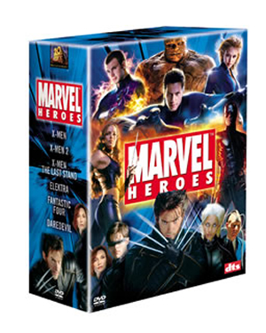 マーベルヒーローBOX〈3000セット完全数量限定生産・13枚組〉 [DVD