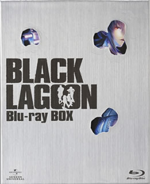 BLACK LAGOON Blu-ray BOX〈初回限定生産・6枚組〉 [Blu-ray] - CDJournal