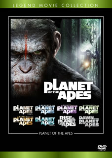 猿の惑星 DVDコレクション〈8枚組〉 [DVD] - CDJournal