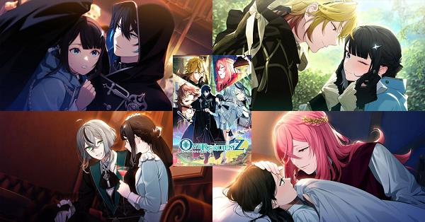 オーバーレクイエムズ オバレク 特装版 未開封 OVER REQUIEMZ」の人気