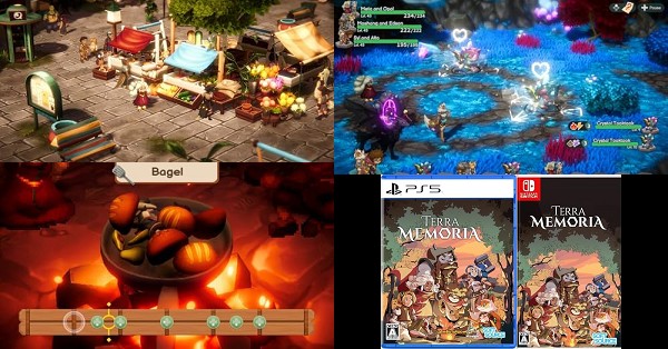 Terra Memoria（テラメモリア）』予約・最安値まとめてチェック！《PS5