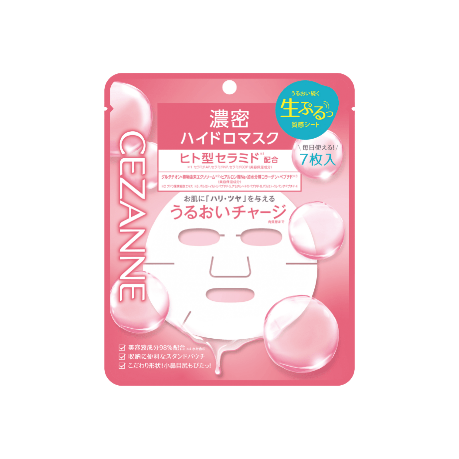 濃密ハイドロマスク | CEZANNE/セザンヌ化粧品