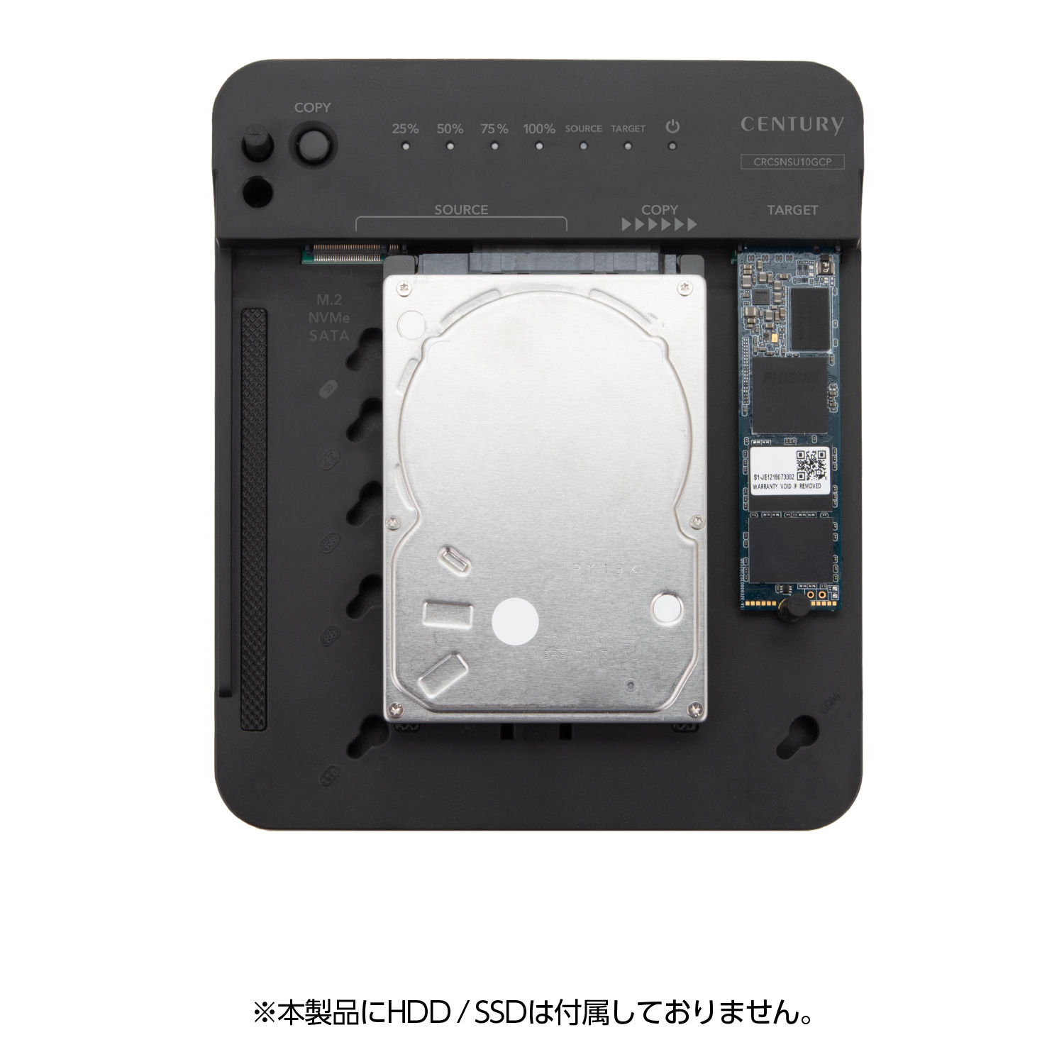 裸族のどれで～もステーション＆クローン (CRCSNSU10GCP) - 株式会社