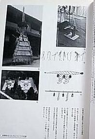 テクトニック・カルチャー 19?20世紀建築の構法の詩学| 古本買取セシル