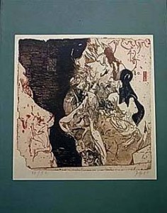 ホルスト・ヤンセン（ドイツ現代美術）| 古本買取セシルライブラリ