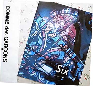 Geoff McFetridge ジェフ・マクフェトリッジ| 古本買取セシルライブラリ