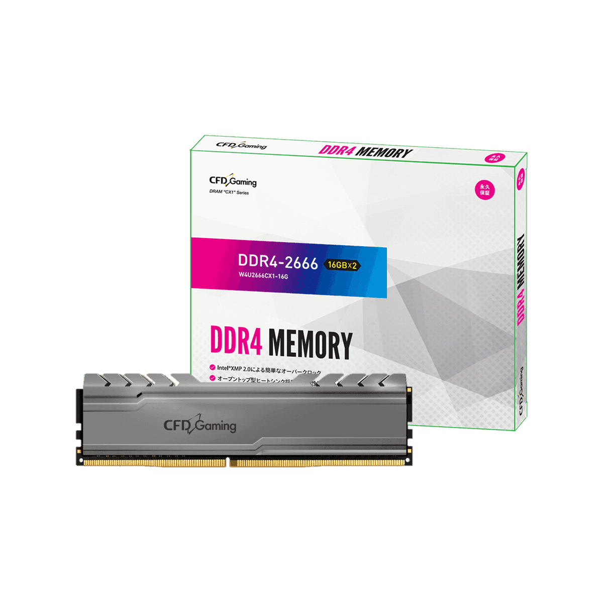 W4U2666CX1-16G | CFD Gaming CX1シリーズ DDR4-2666 デスクトップ用