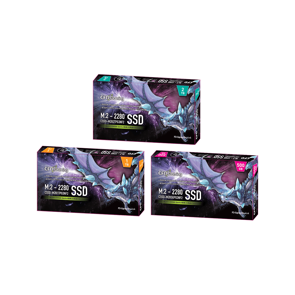 CSSD-S6B960CG3VX | CFD CG3VX SATA接続 2.5型SSD 960GB | CFD販売株式