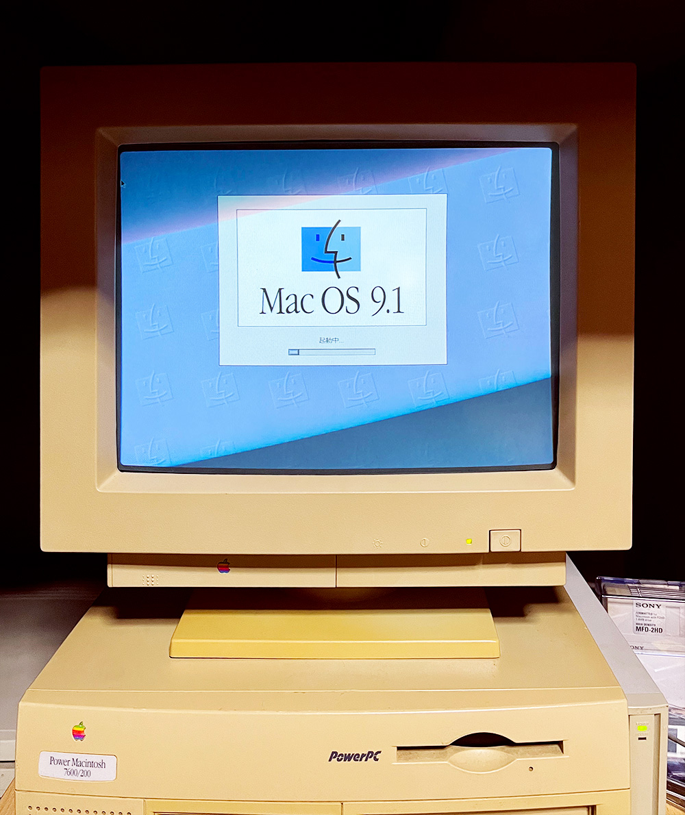 Macintosh iRack Marathon Computer 【ジャンク】