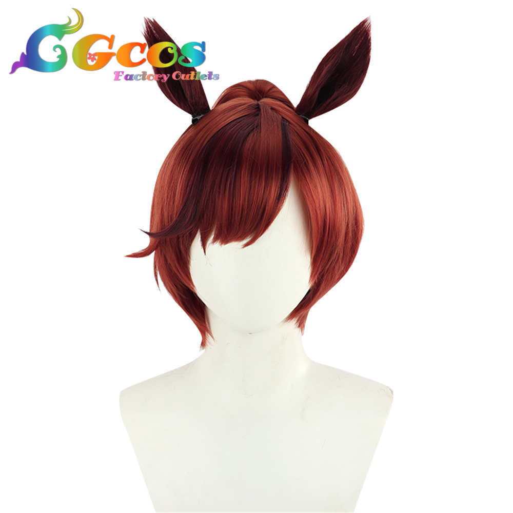 ウマ娘プリティーダービー ナイスネイチャ チア衣装 コスプレ衣装