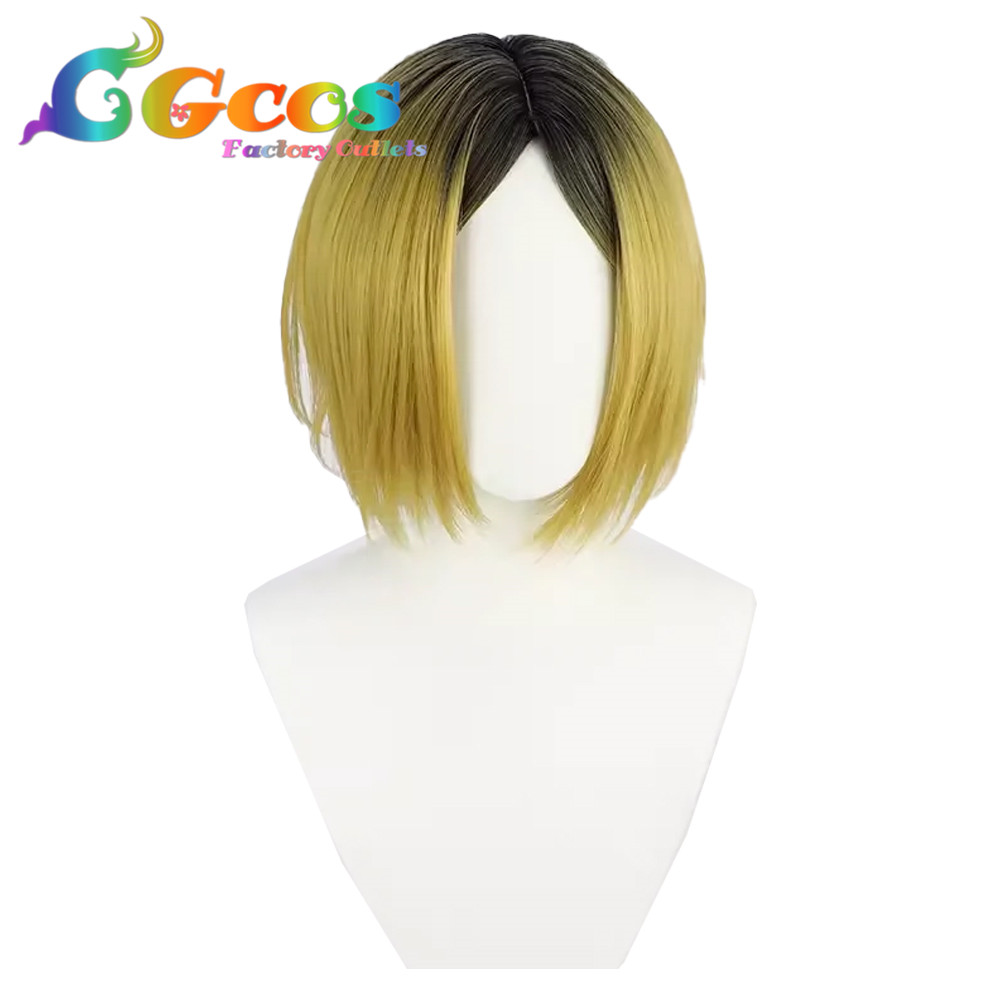 コスプレウィッグ ハイキュー!! 孤爪研磨