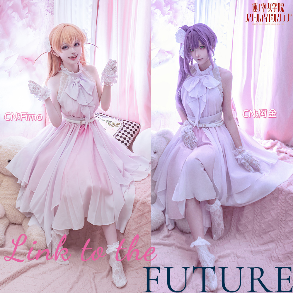 ラブライブ!蓮ノ空女学院スクールアイドルクラブ Link to the FUTURE