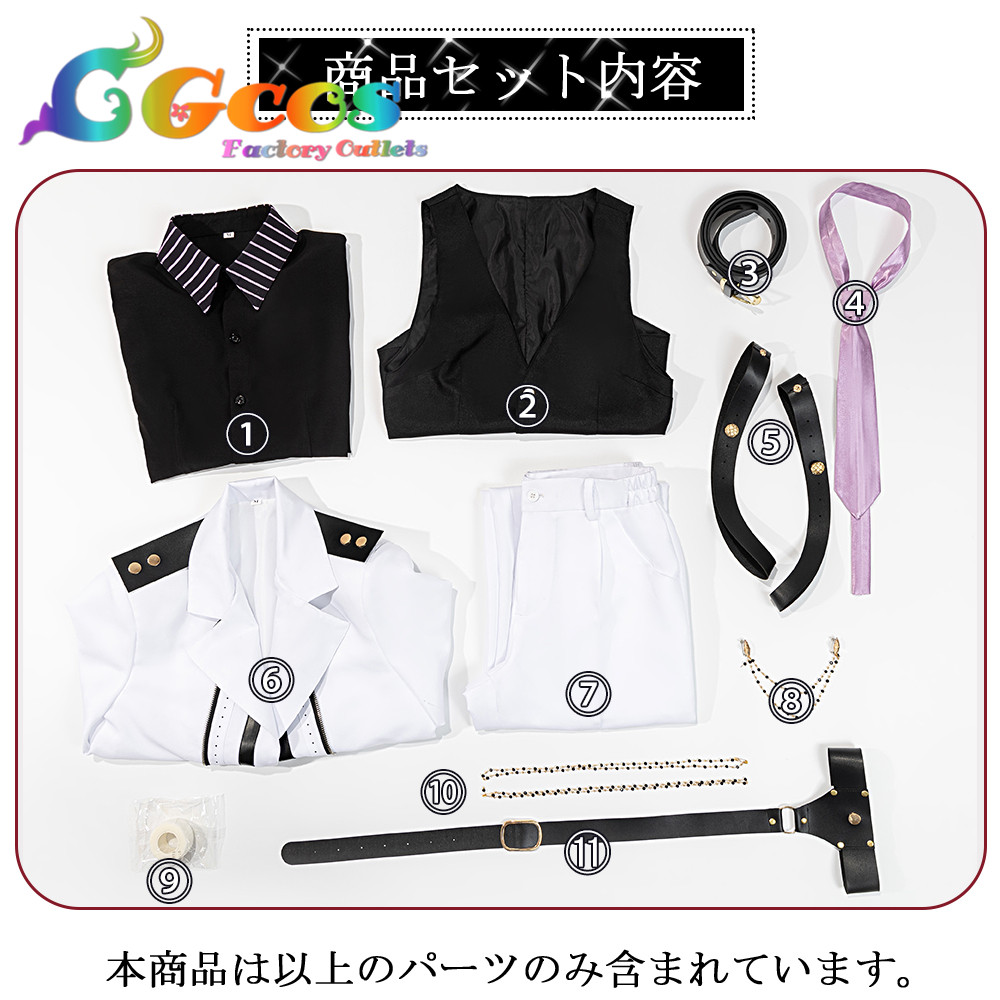 バーチャル YouTuber Vtuber ROF-MAO 2nd LIVE Limitless 剣持刀也