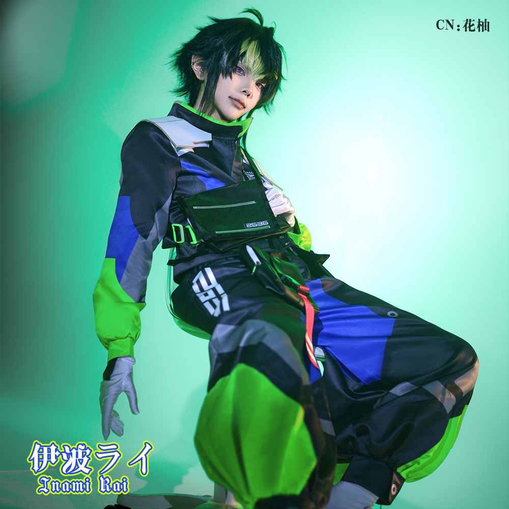 バーチャル YouTuber Vtuber 伊波ライ コスプレ衣装