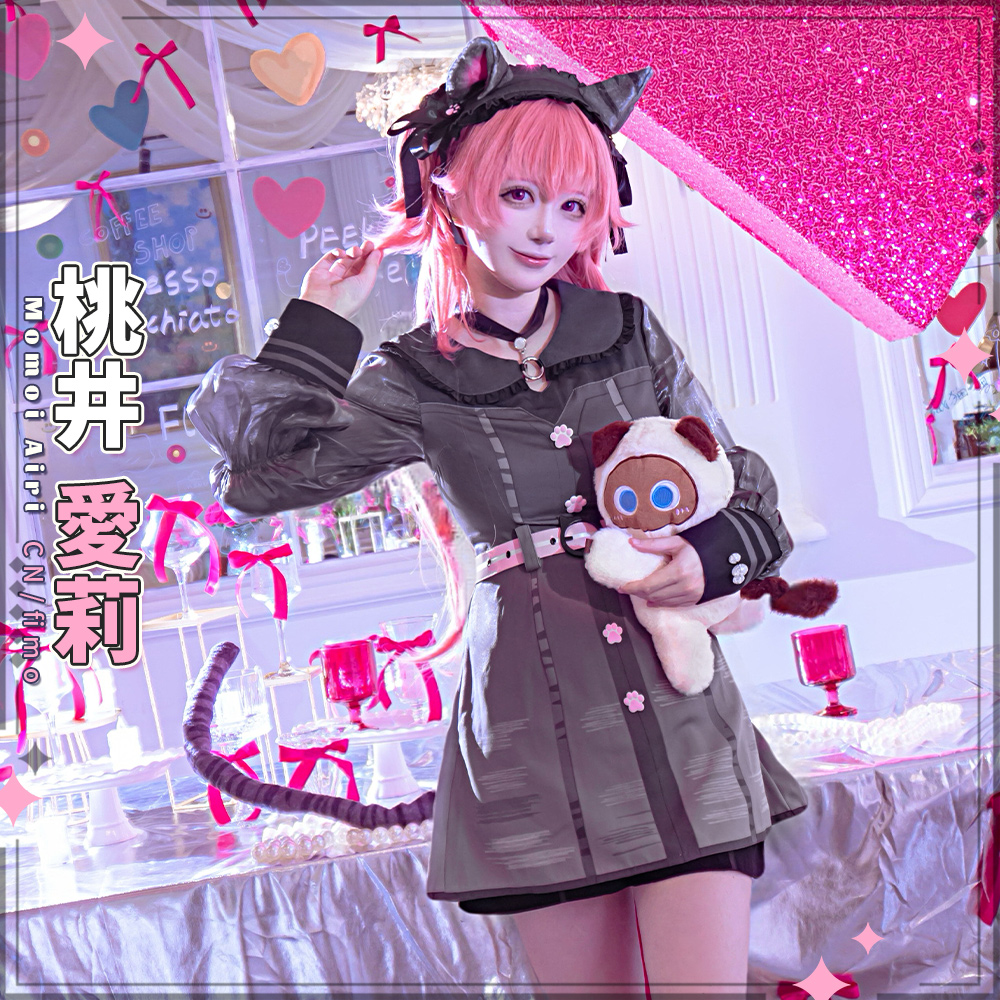 プロジェクトセカイ コスプレ pretty silver tabby 桃井愛莉 コスプレ衣装