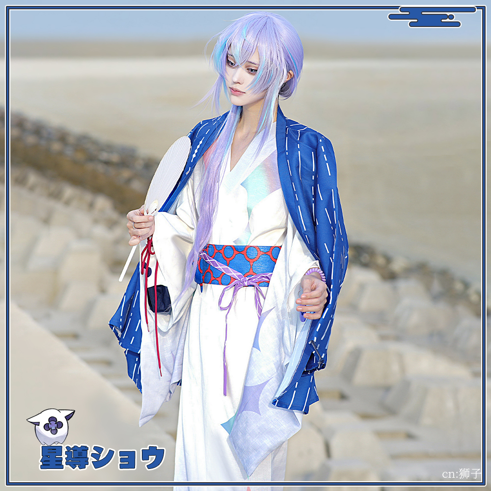 バーチャル YouTuber Vtuber 極楽湯 和服 星導ショウ 叢雲カゲツ 小柳