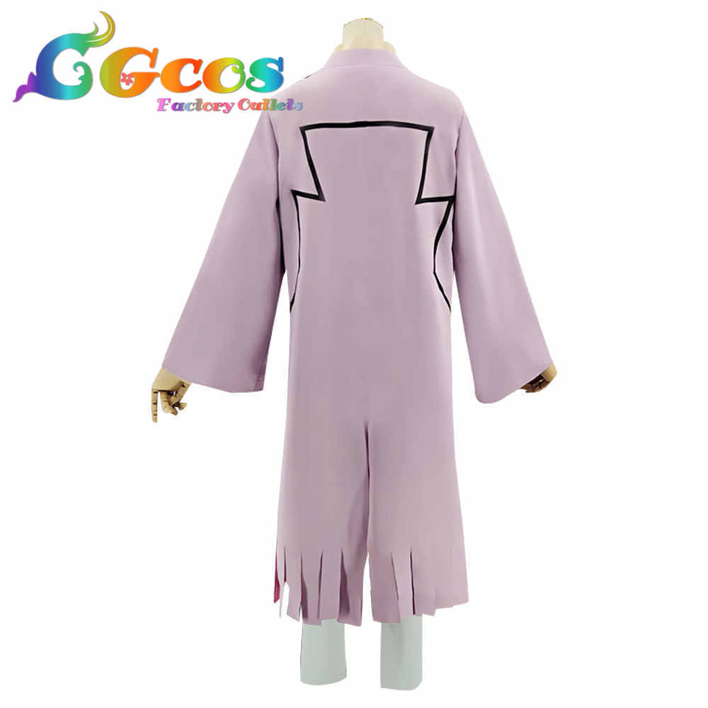 Dr.STONE あさぎりゲン コスプレ衣装