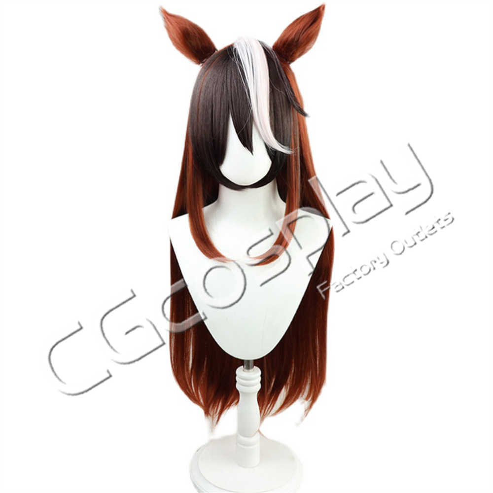 ウマ娘プリティーダービー シンボリルドルフ コスプレウィッグ 尻尾