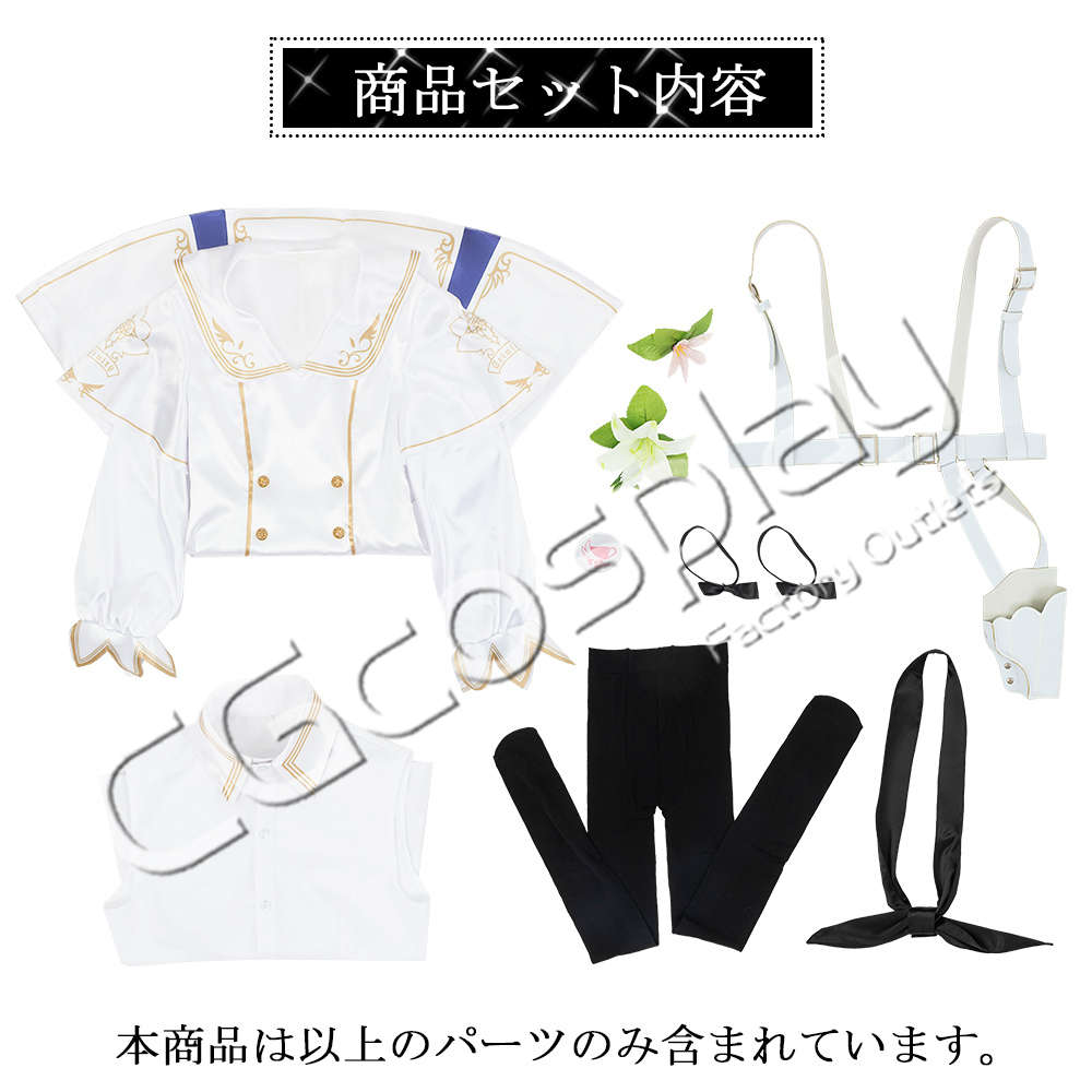 ブルーアーカイブ -Blue Archive- トリニティ総合学園3年生 桐藤ナギサ