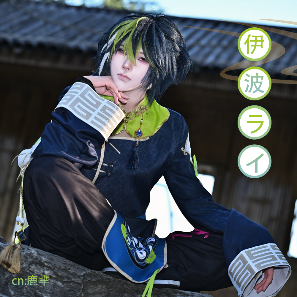 バーチャルYouTuber Vtuber Dytica 2nd 伊波ライ Anniversary衣装