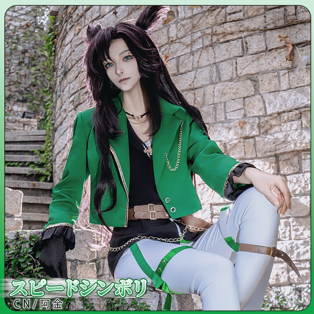 ウマ娘プリティーダービー ウマ娘 スピードシンボリ コスプレ衣装