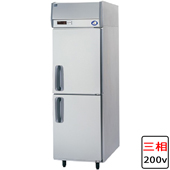 HF-63A3-1(三相200V)|ホシザキ業務用冷凍庫(旧型式HF-63A3) | 業務用