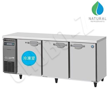 RFT-180SNJ|ホシザキテーブル型冷凍冷蔵庫 | 業務用厨房機器/調理道具