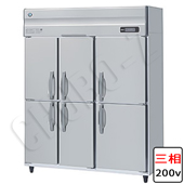 HF-120A3-2(三相200V)|ホシザキ業務用冷凍庫(旧型式HF-120A3-1) | 業務