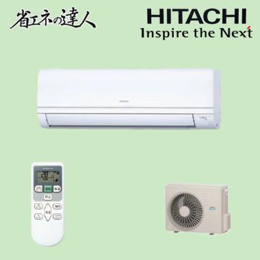 日立 RPK-GP40RSHJ7/RPK-GP40RSH7 壁掛けエアコン 省エネの達人 1.5