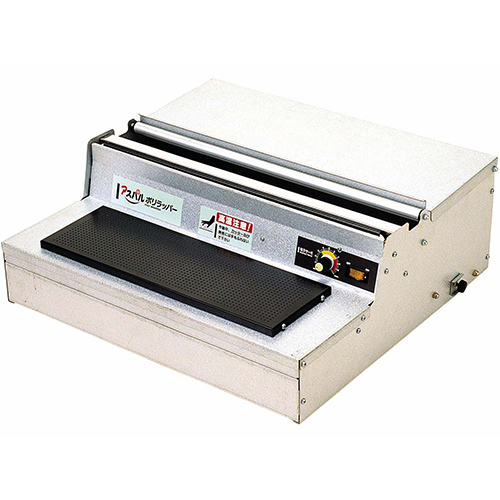 脱気シーラー、真空パック袋、真空包装機、真空包装袋の激安販売|中部