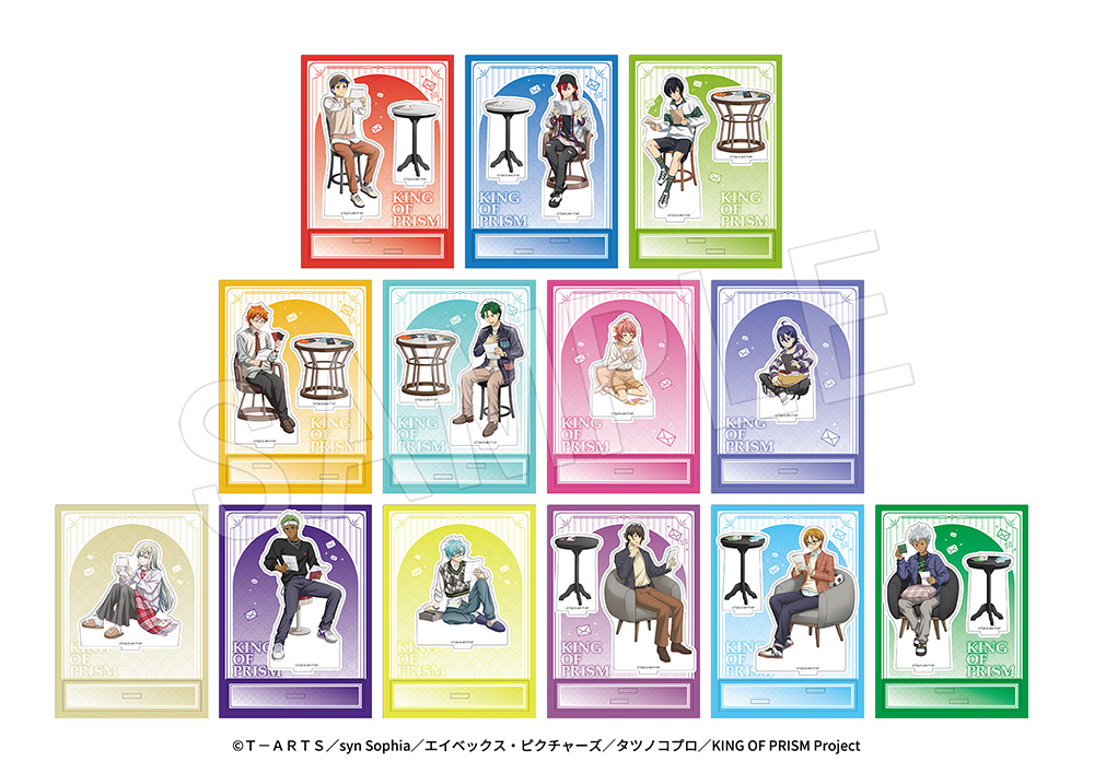 KING OF PRISM-Your Endless Call-み～んなきらめけ！プリズム