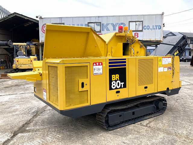 BR80T-1 自走式木材破砕機(横入式)｜コマツ｜自走式木材破砕機｜中古