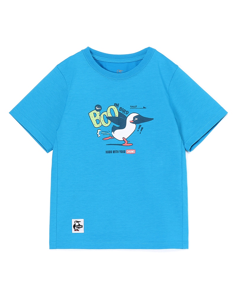 遮熱 | CHUMS(チャムス)|アウトドアファッション公式通販