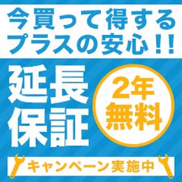NPO-3N ニチワ 電気ピザオーブン｜業務用厨房機器通販の厨房センター